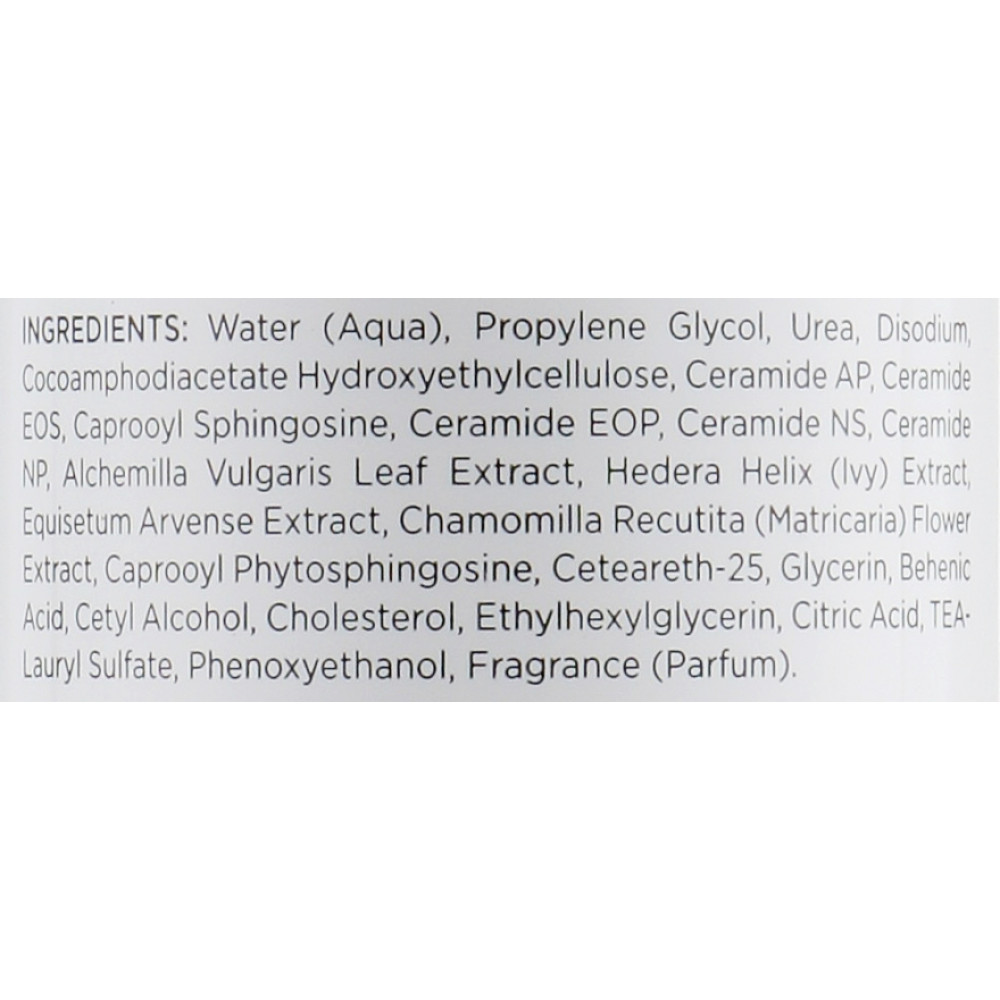 Очищающее мыло-гель - Holy Land Juvelast Cleansing Soap фото 4