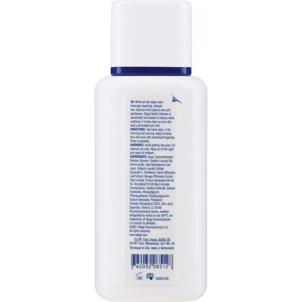 Очищувальний засіб для нормальної, сухої шкіри - Obagi Nu-Derm Gentle Cleanser фото 2