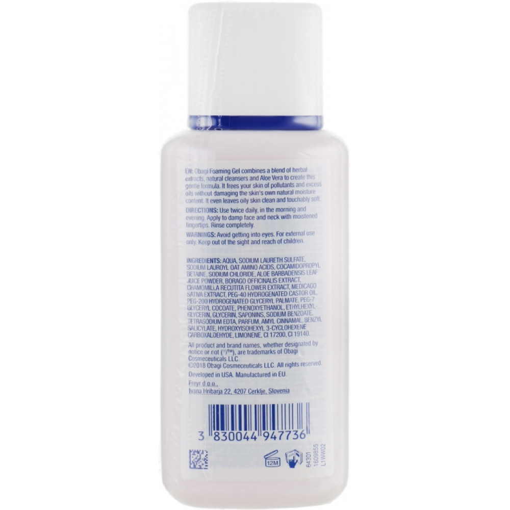 Очищающее средство для нормальной, жирной кожи - Obagi Nu-Derm Foaming Gel фото 3