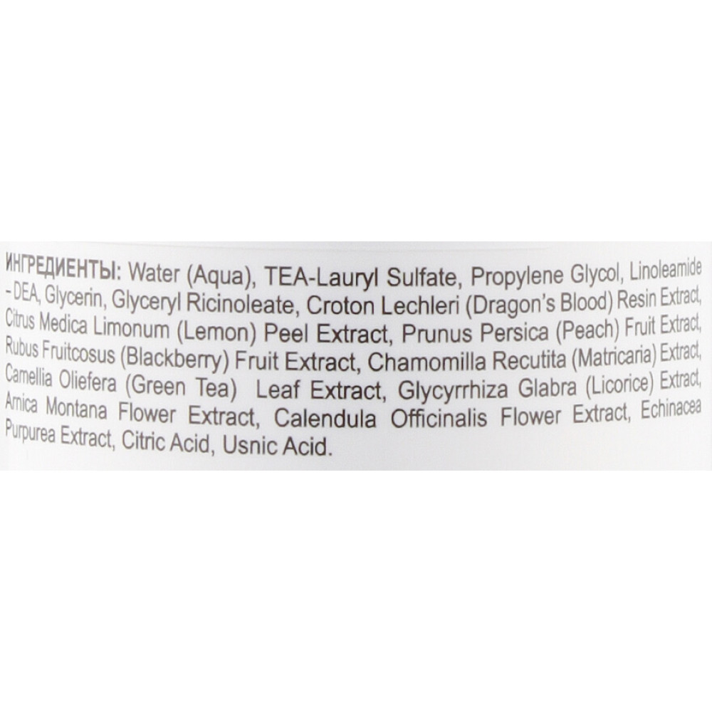 Очищувальний засіб - Holy Land Cosmetics Youthful Gel Cleanser фото 2