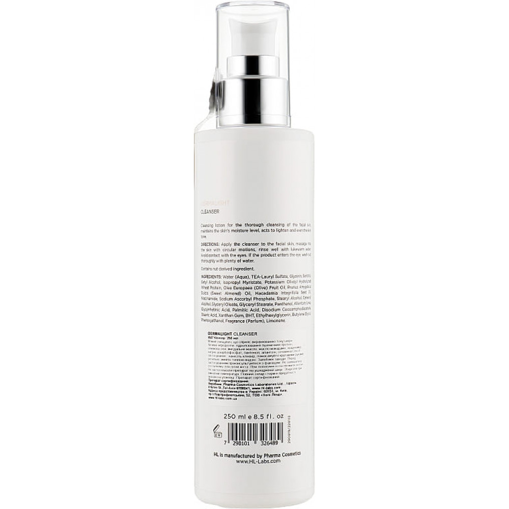 Очищувальний засіб - Holy Land DERMALIGHT Cleanser фото 2