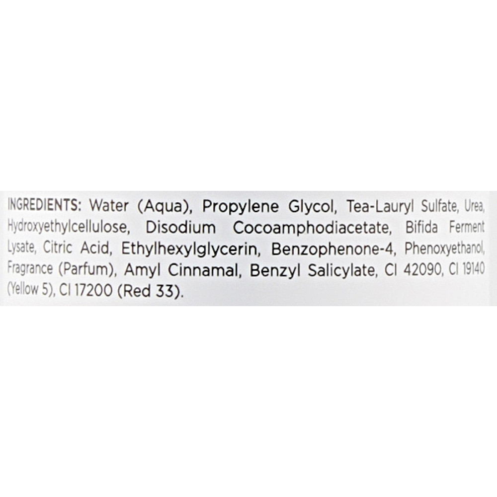 Очищающий гель - Holy Land Cosmetics Bio Repair Gel Cleanser фото 2