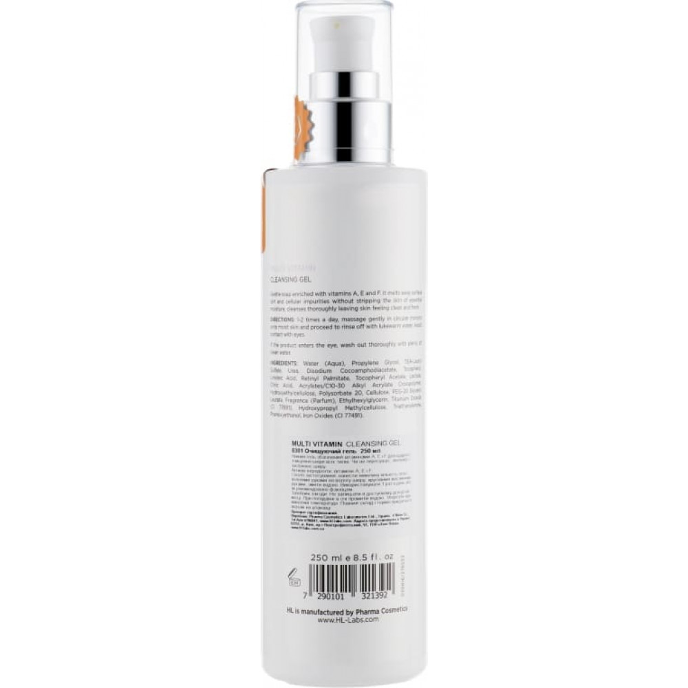Очищаючий гель - Holy Land Multivitamin Cleansing Gel фото 2