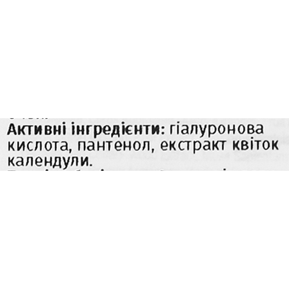Очищающий гель с алоэ - Image Skincare Ormedic Balancing Facial Cleanser фото 3