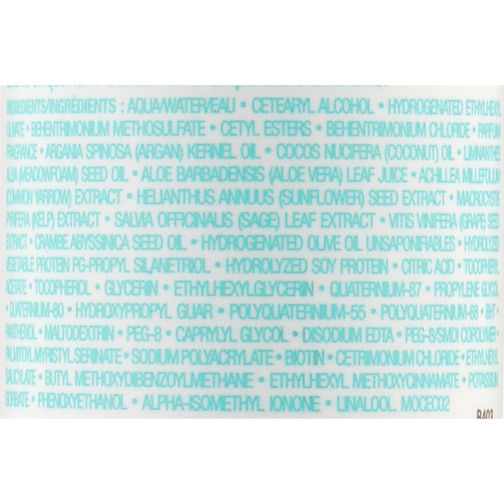 Кондиционер для вьющихся волос - Moroccanoil Curl Enhancing Conditioner фото 3