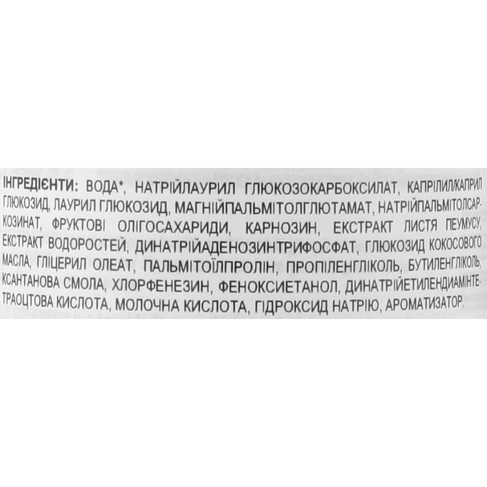 Очищаючий мус -  Institut Esthederm Osmoclean Pure Cleansing Foam фото 5