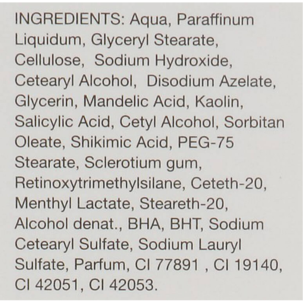 Очищуюча маска-скраб - Mesoestetic Рure renewing mask фото 4