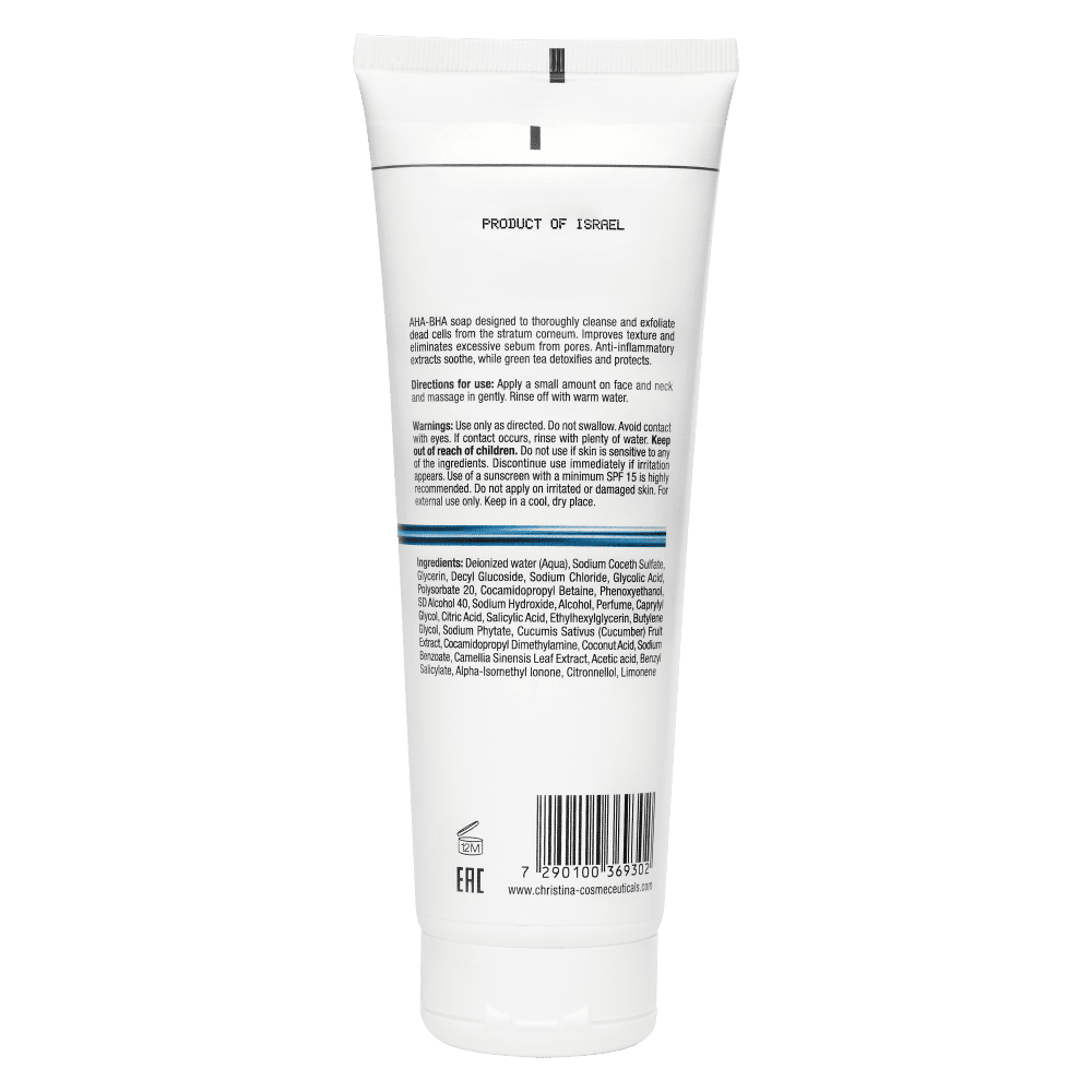 Очищувач для обличчя з кислотами AHA-BHA - Christina Line Repair Hydra AHA-BHA Active Cleanser фото 2
