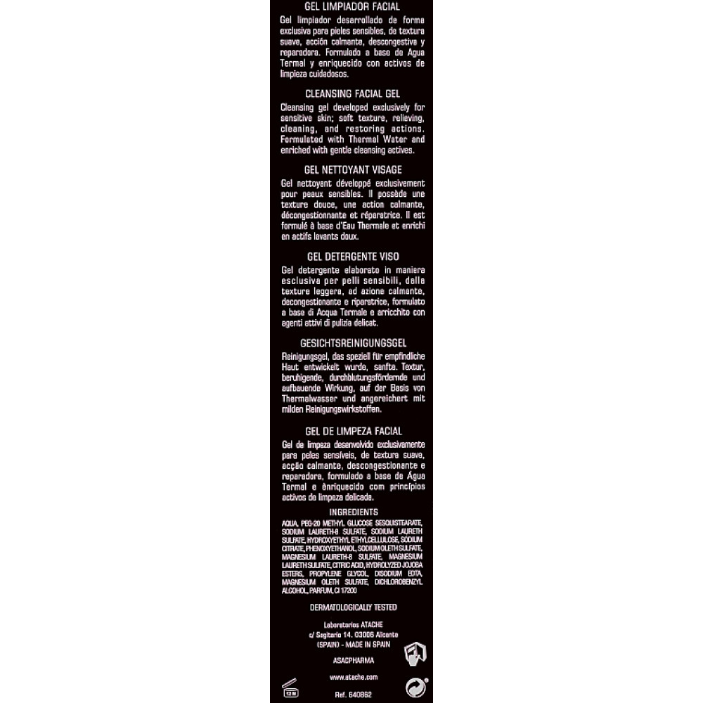 Очищаючий гель pH 5.6 - Atache Soft Derm Sensitive Cleanser фото 3