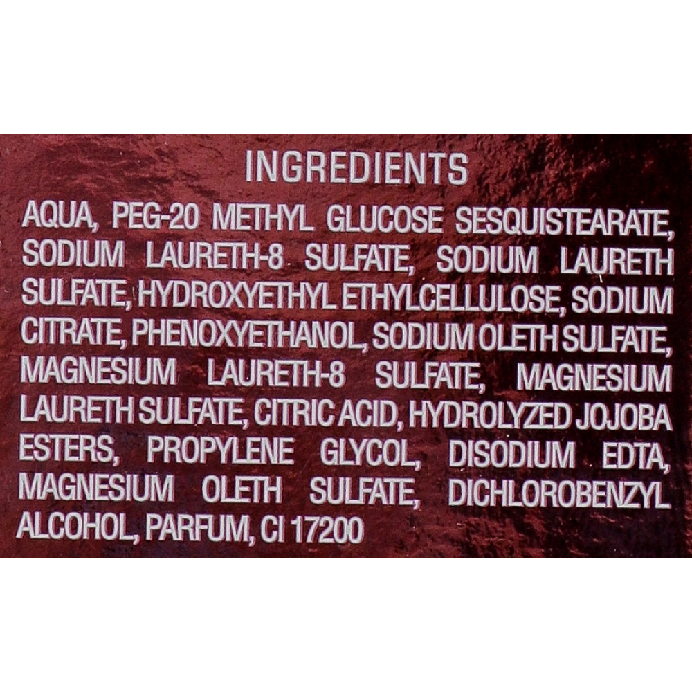Очищаючий гель pH 5.6 - Atache Soft Derm Sensitive Cleanser фото 4