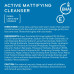 Очищающий матирующий гель - DCL Active Mattifying Cleanser фото 5
