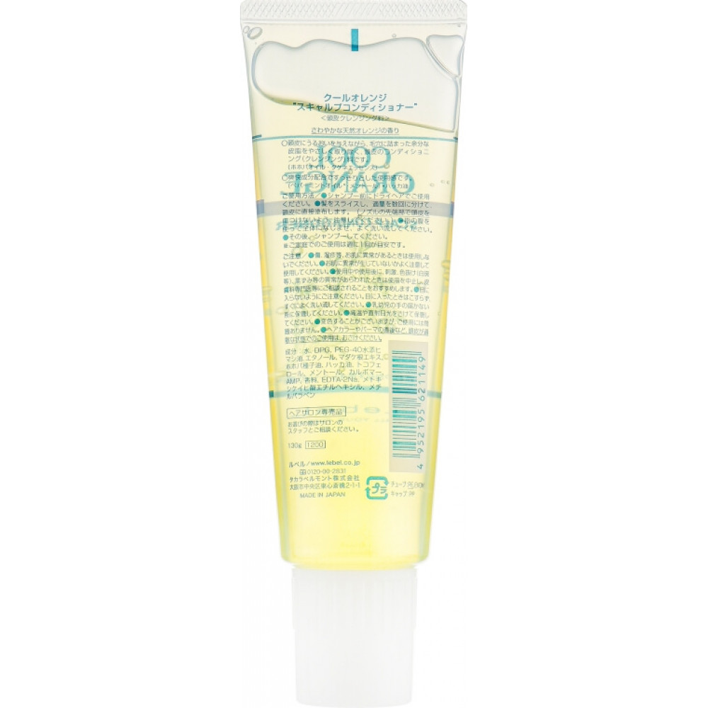 Очиститель для жирной кожи головы - Lebel Cool Orange Scalp Conditioner фото 2