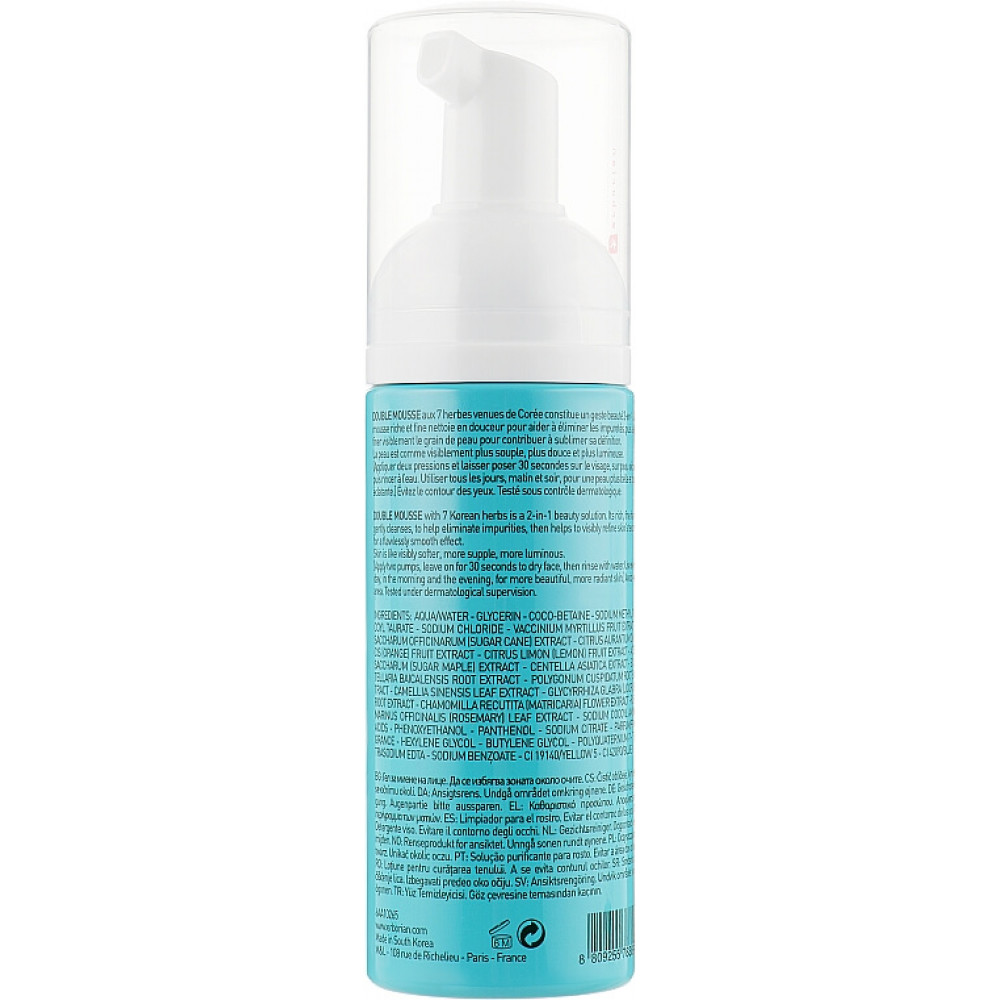 Очищающая пенка для лица 7 трав - Erborian Double Mousse Aux 7 Herbes Gentle Cleansing Foam фото 4