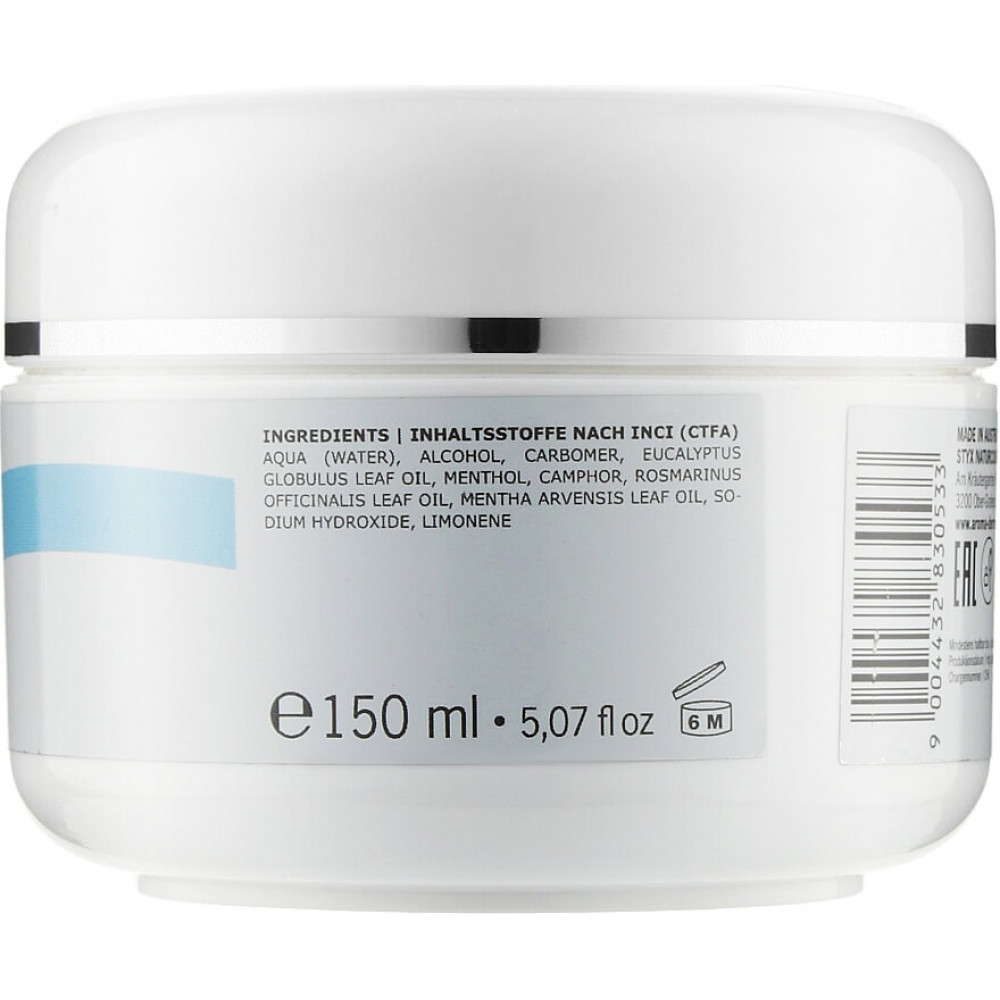 Охлаждающий гель для ног - Styx Naturcosmetic Cool Gel фото 2