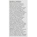 Охолоджуючий Аква крем - Dermalogica Clear Start Cooling Aqua Jelly  фото 3