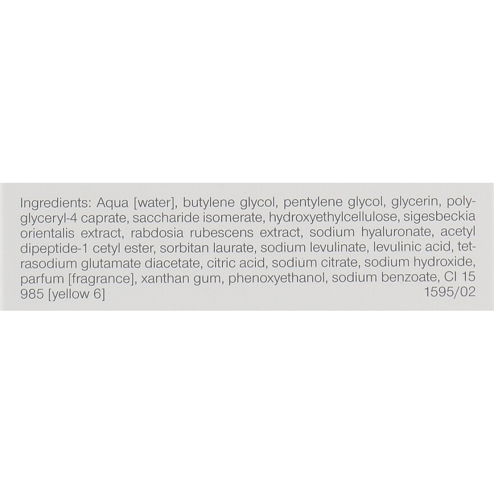 Омолаживающая лифтинг-сыворотка - Janssen Cosmetics Ampoules Skin Contour Fluid  фото 4