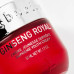 Омолаживающий крем для лица - Erborian Ginseng Royal фото 4