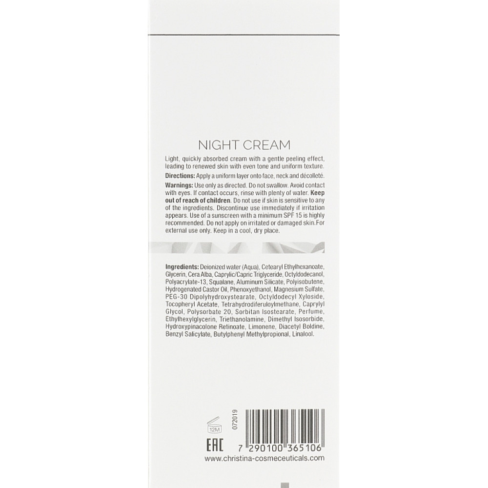 Обновляющий ночной крем - Christina ILLUSTRIOUS NIGHT CREAM  фото 3