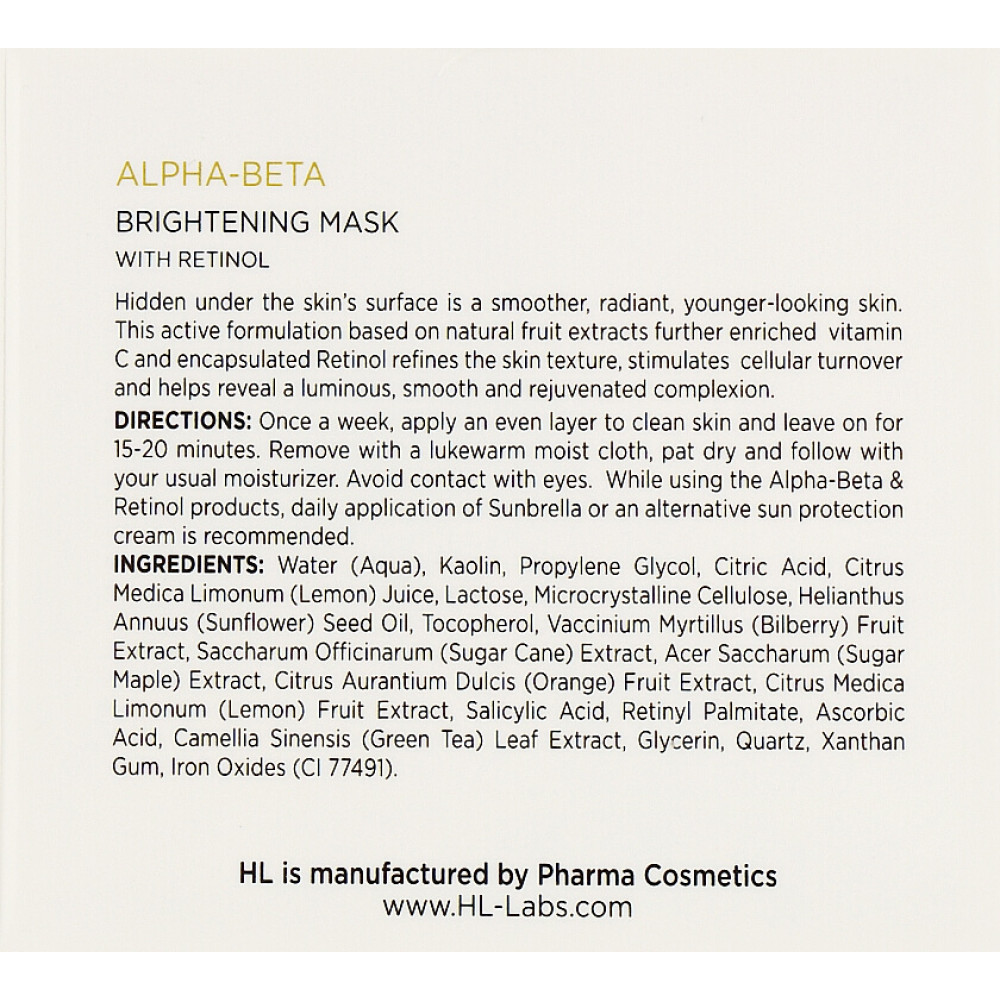 Освітлююча маска - Holy Land Cosmetics Brightening Mask фото 2