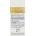 Осветляющая сыворотка для жирной кожи - Obagi C-Clarifying Serum Oily фото 2