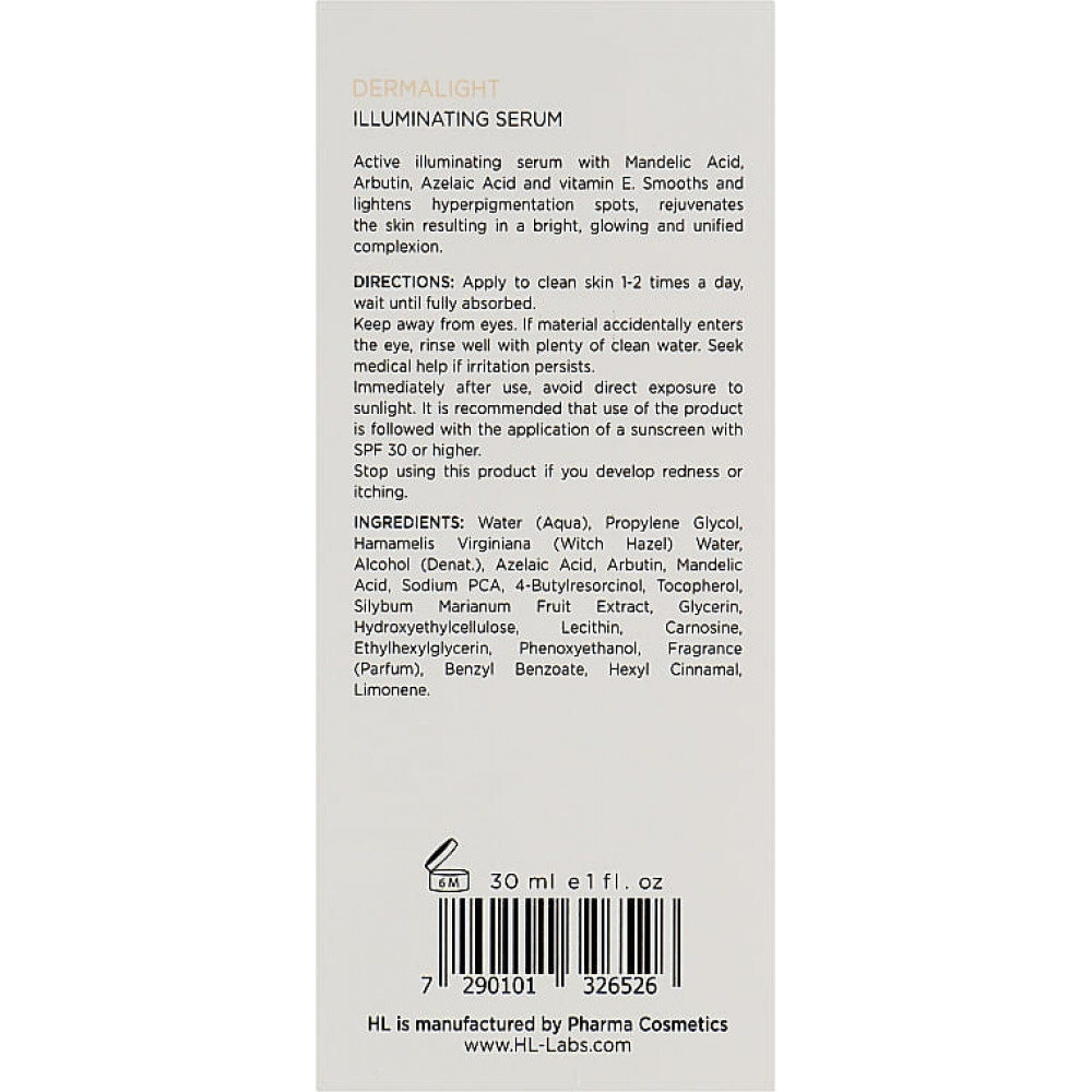 Осветляющая сыворотка - Holy Land DERMALIGHT Illuminating Serum фото 3