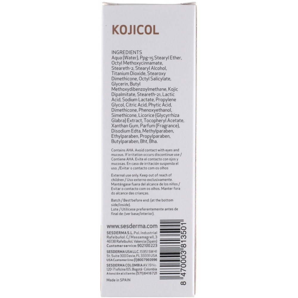 Освітлювальний крем - SeSDerma Kojicol Skin Lightener Cream SPF 20 фото 4