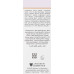 Осветляющий пилинг - Janssen Cosmetics Brightening Exfoliator фото 3