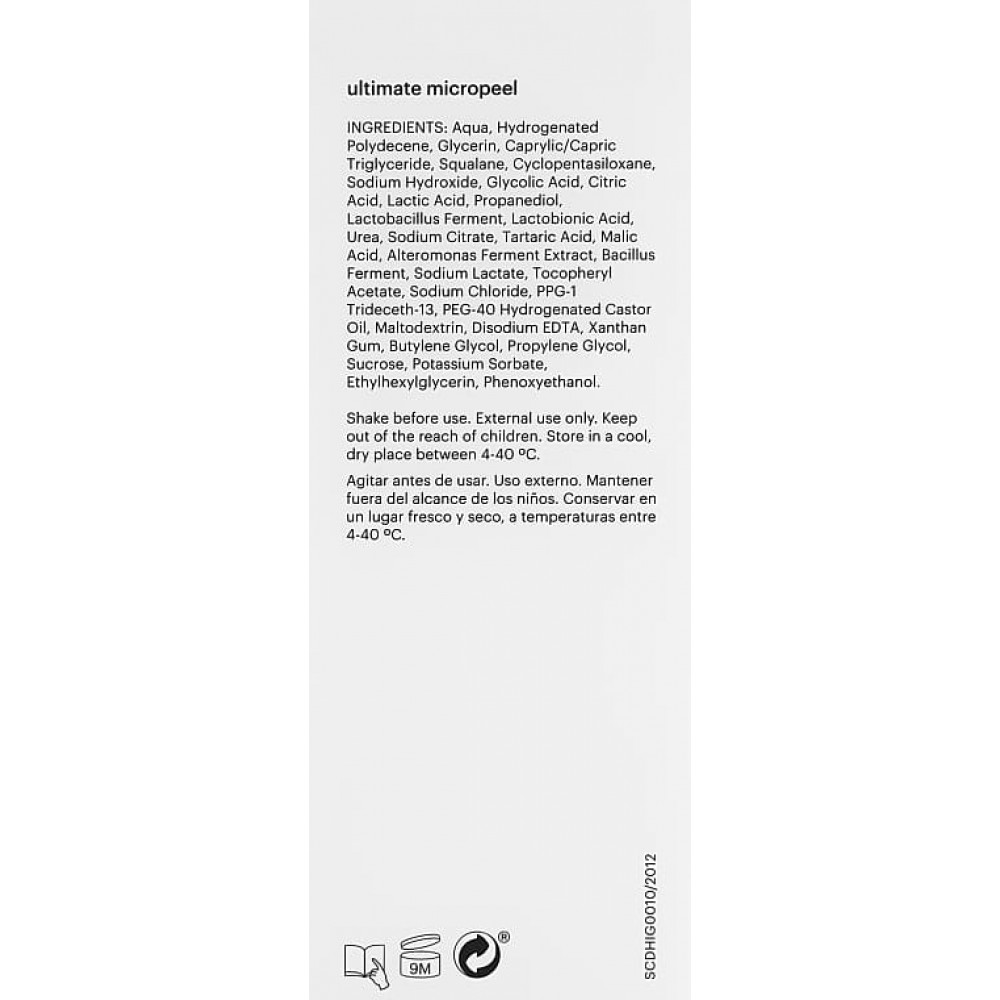 Освітлювальний пілінг - Mesoestetic Ultimate Micropeel фото 2