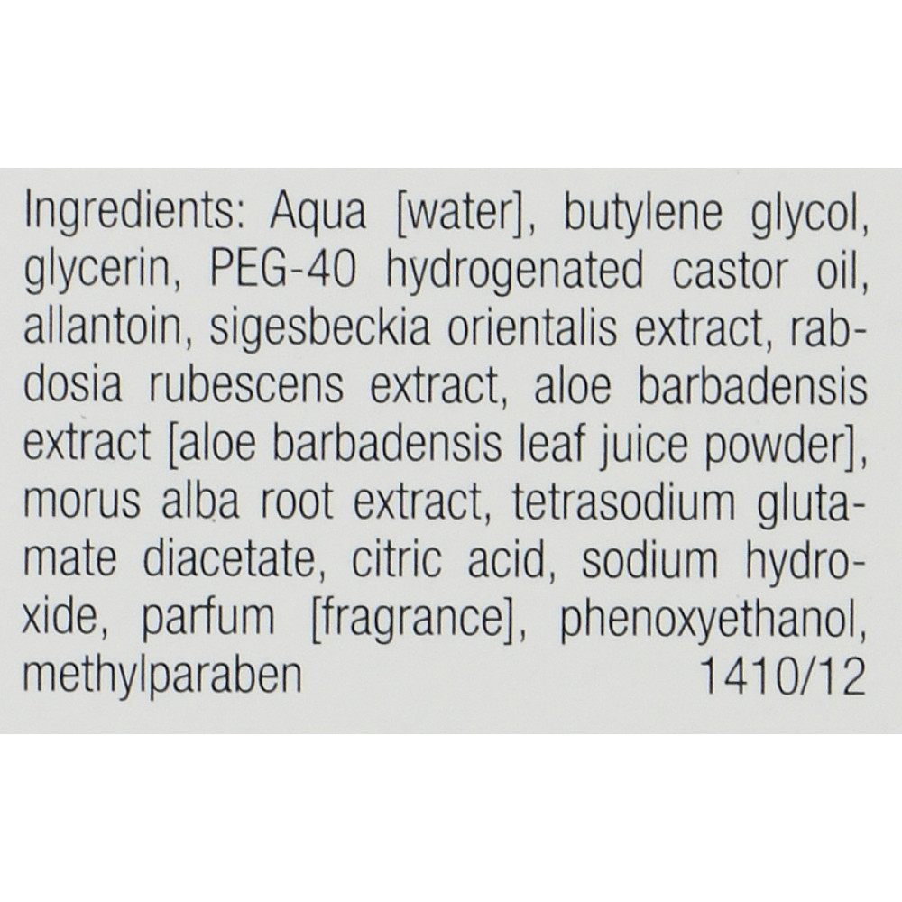 Осветляющий тоник - Janssen Cosmetics Melafadin Toner фото 4