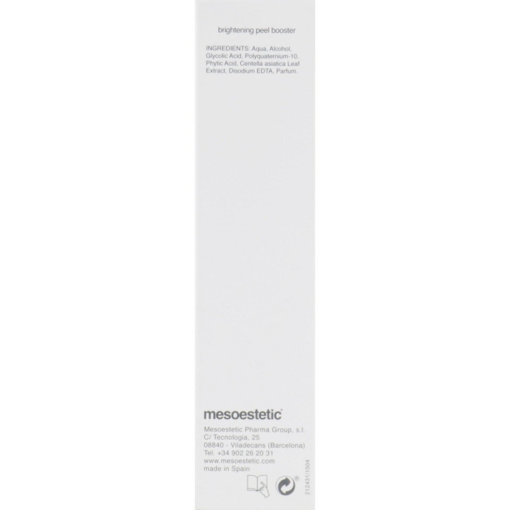 Осветляющий усилитель пилинга - Mesoestetic Brightening Peel Booster фото 3