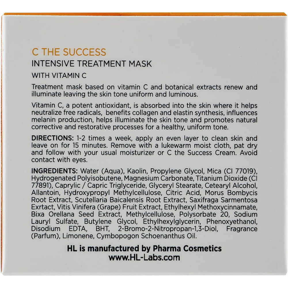 Освежающая подтягивающая маска - Holy Land Cosmetics C the Success Intensive Treatment Mask фото 2