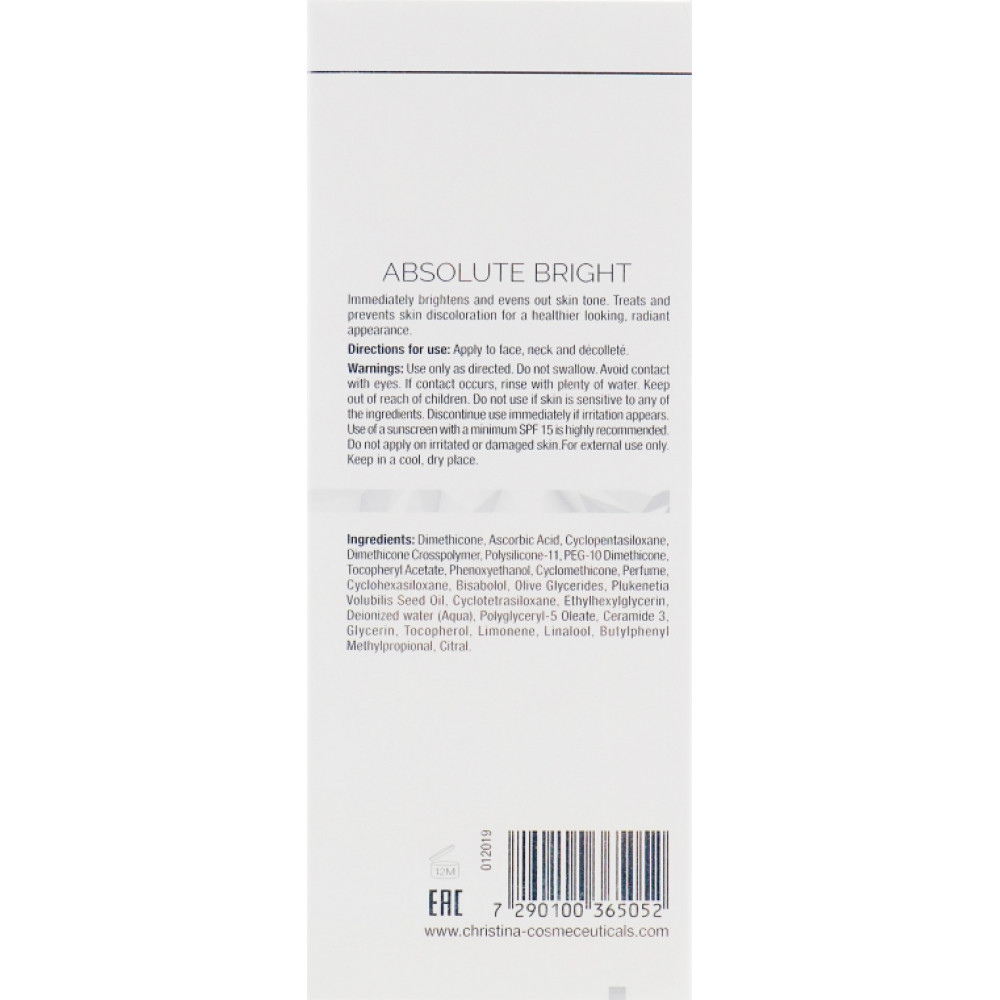 Освітлююча сироватка «АБСОЛЮТНЕ СЯЙВО» - Christina IILLUSTRIOUS ABSOLUTE BRIGHT  фото 3