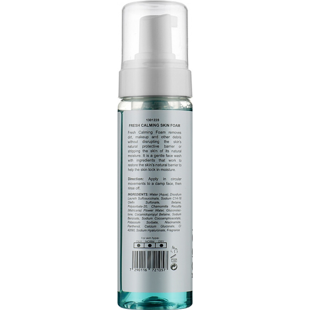 Освіжаюча пінка для обличчя з ефектом заспокоєння - Renew Aqualia Fresh Calming Skin Foam фото 2