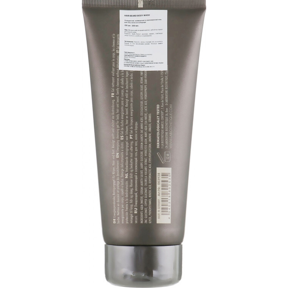 Освежающий и увлажняющий гель для тела, волос и бороды - La Biosthetique Hair Beard Body Wash (3 in 1) фото 2