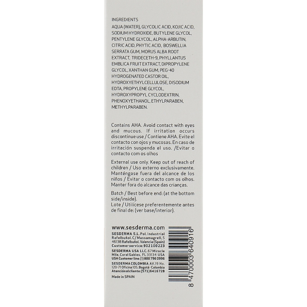 Отбеливающий гель - SeSDerma Kojicol Plus Skin Lightener Gel фото 3