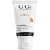 Відбілюючий крем - GIGI Ester C Skin Whitening фото 4
