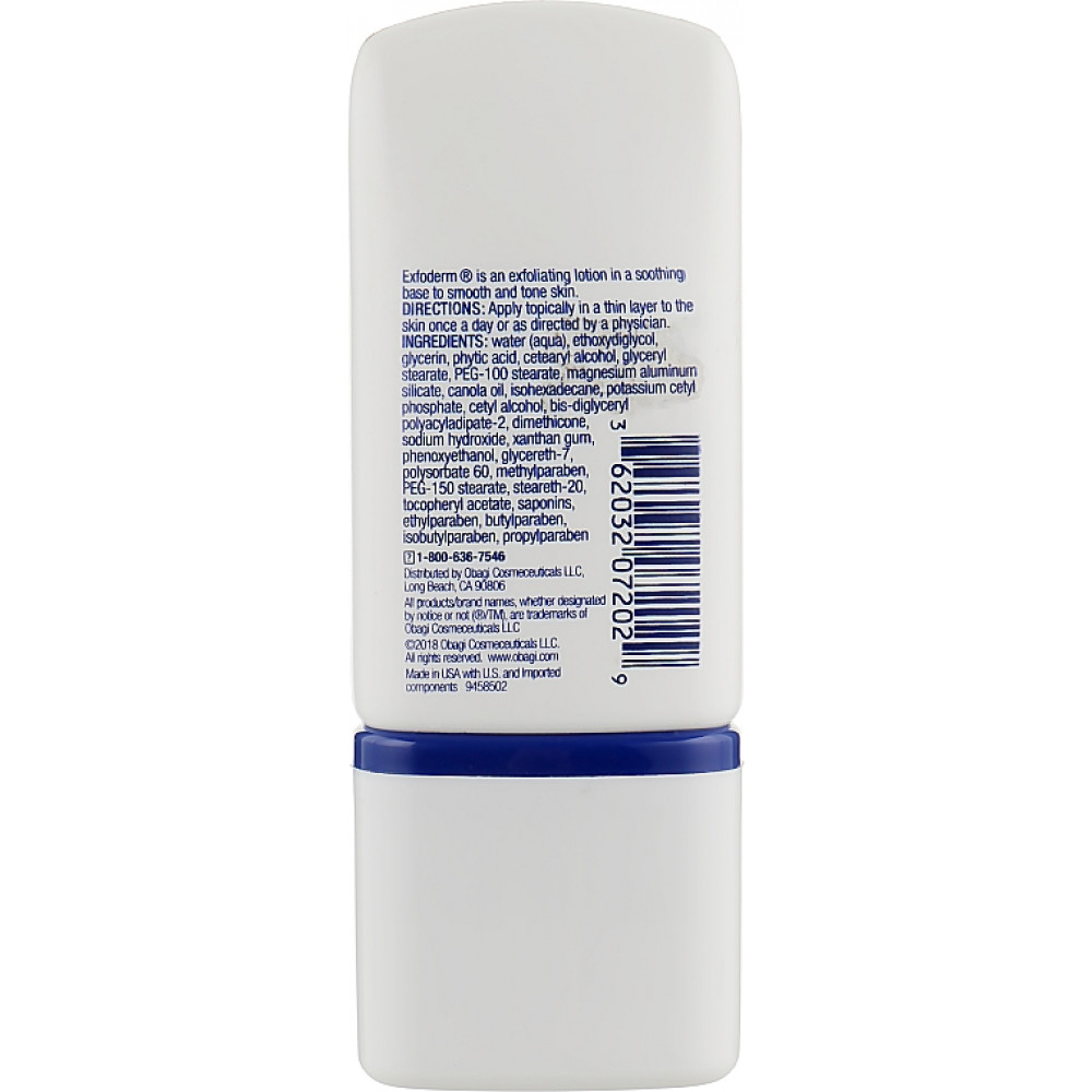 Отшелушивающий крем-лосьон без АХА - Obagi Nu-Derm Exfoderm фото 4