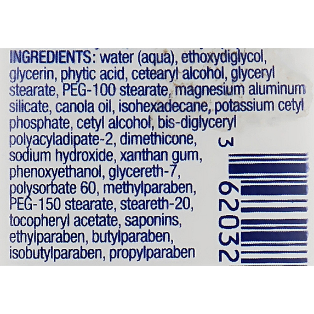Отшелушивающий крем-лосьон без АХА - Obagi Nu-Derm Exfoderm фото 3