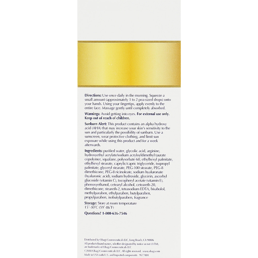 Відлущуючий лосьйон - Obagi C-Exfoliating Day Lotion Dry фото 3