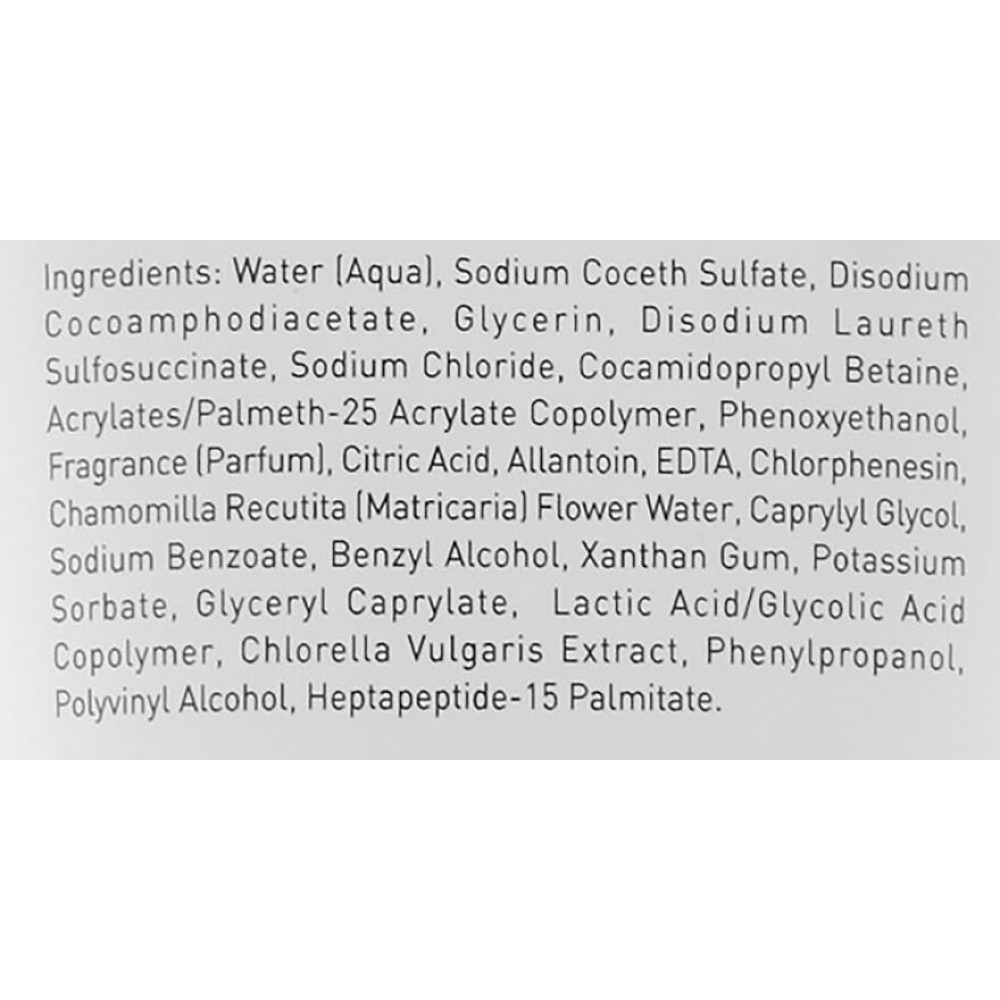 Пептидний очищаючий гель - GiGi Nutri Peptide Clearing Cleanser фото 2