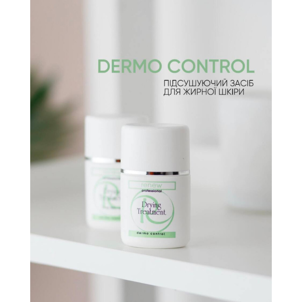 Подсушивающее средство для жирной кожи - Renew Dermo Control Drying Treatment фото 5