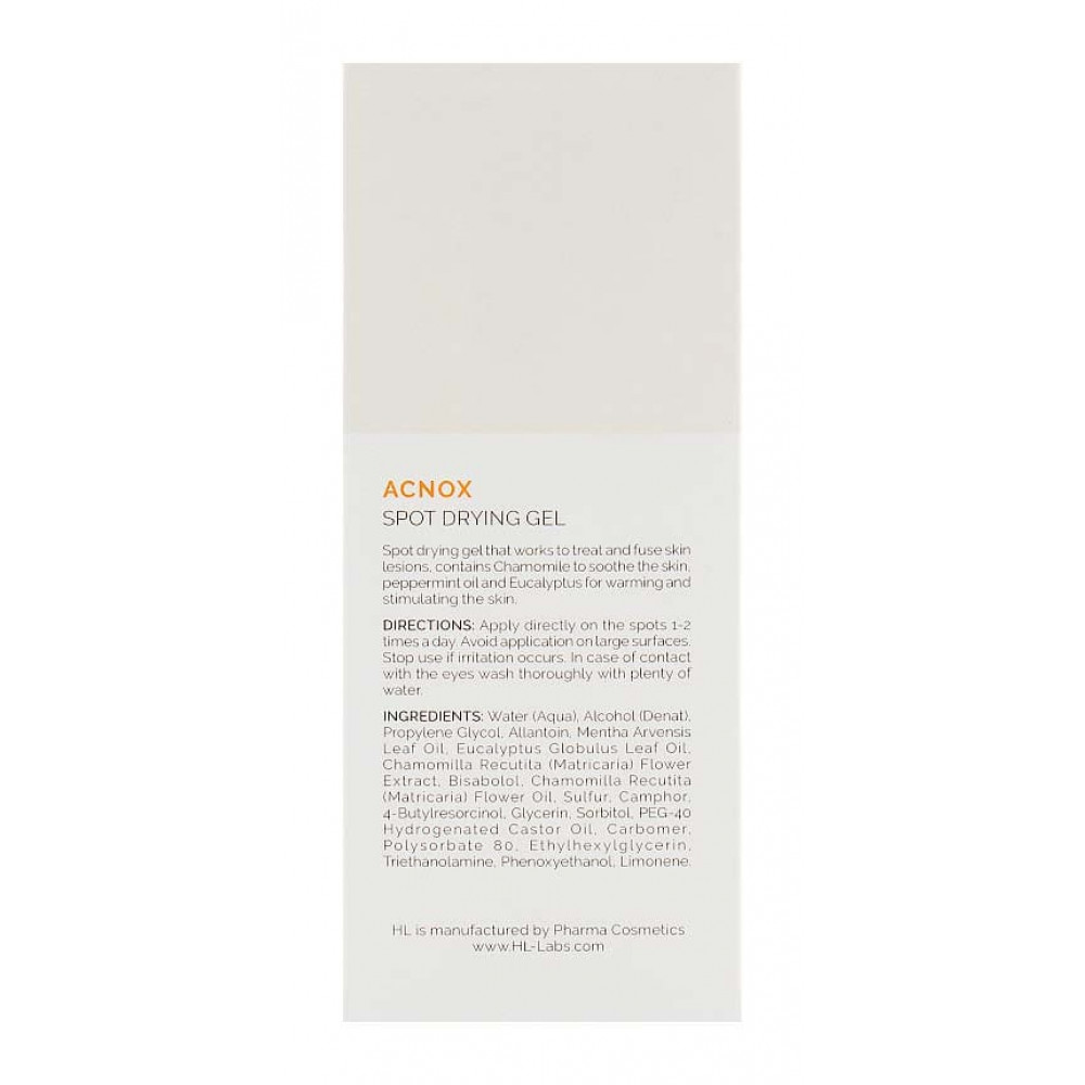 Подсушивающий гель - Holy Land Cosmetics Acnox Plus Spot Drying Gel фото 3