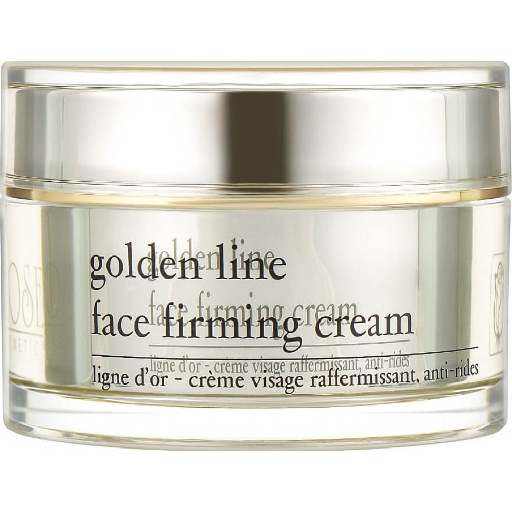 Подтягивающий крем с морским коллагеном - Yellow Rose Golden Line Face Firming Cream фото 4