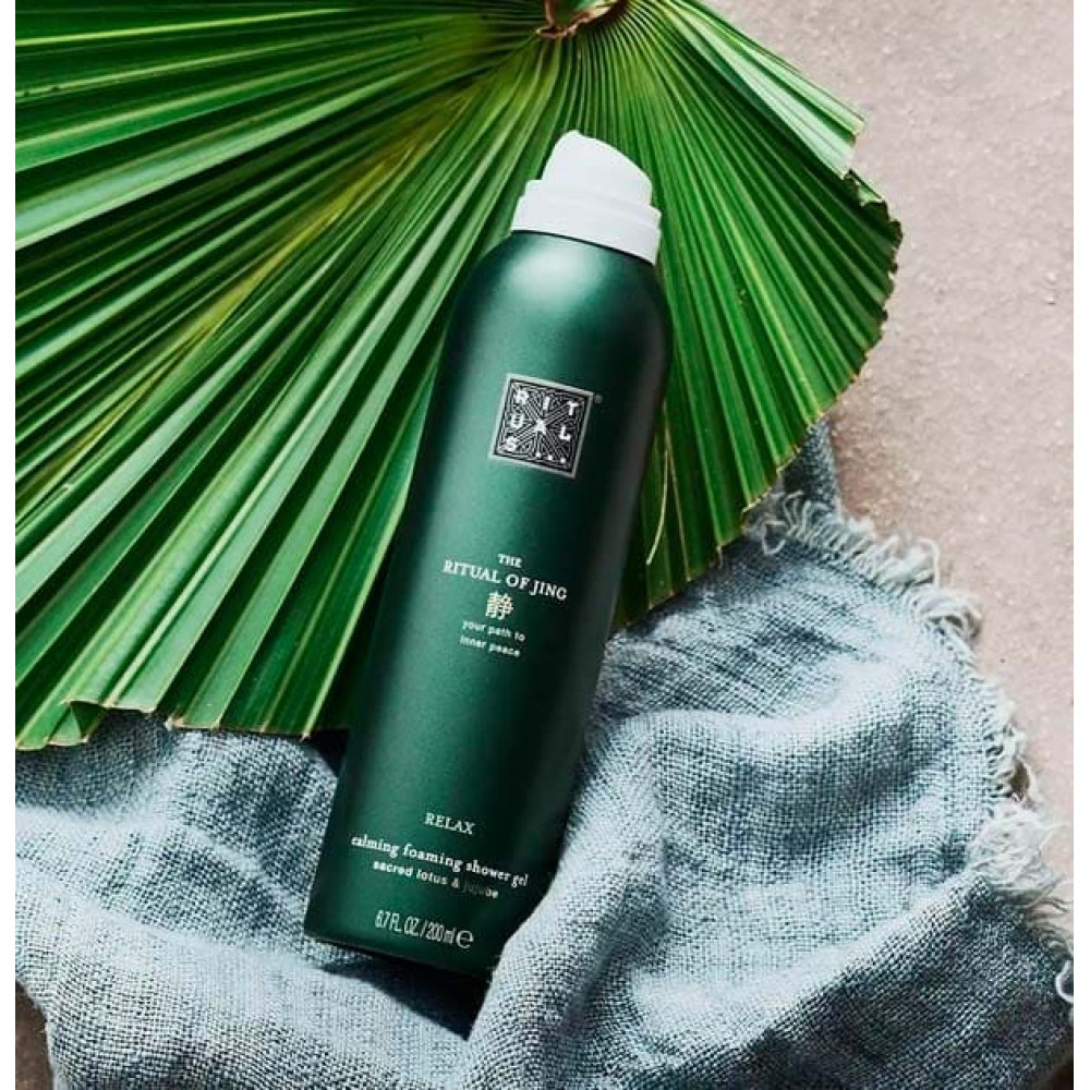 Пенка для душа - Rituals The Ritual of Jing Foaming Shower Gel фото 2