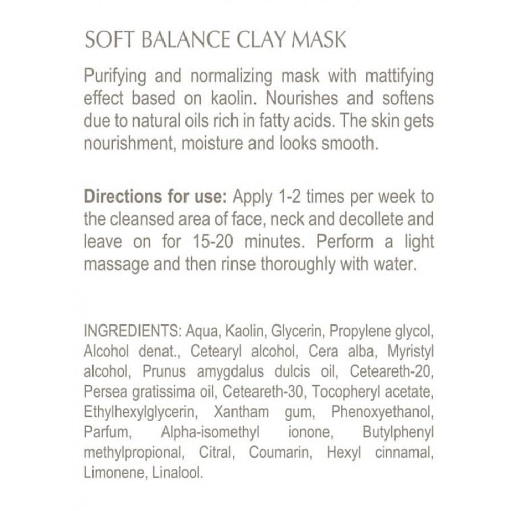  Поживна балансуюча маска з освітлючою пом'якшувальною дією - Derma Series Soft balance clay mask фото 2