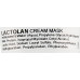 Питательная маска для лица - Holy Land Cosmetics Lactolan Cream Mask фото 2