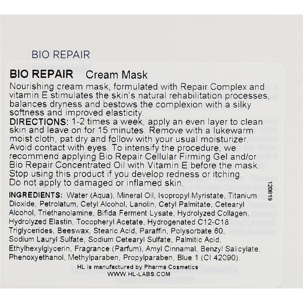 Питательная маска - Holy Land Cosmetics Bio Repair Cream Mask фото 3