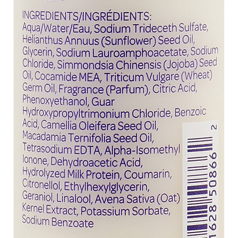 Поживний крем для душу Протеїни-Мінерали - Elemis Skin Nourishing Shower Cream фото 4