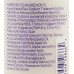 Поживний крем для душу Протеїни-Мінерали - Elemis Skin Nourishing Shower Cream фото 4