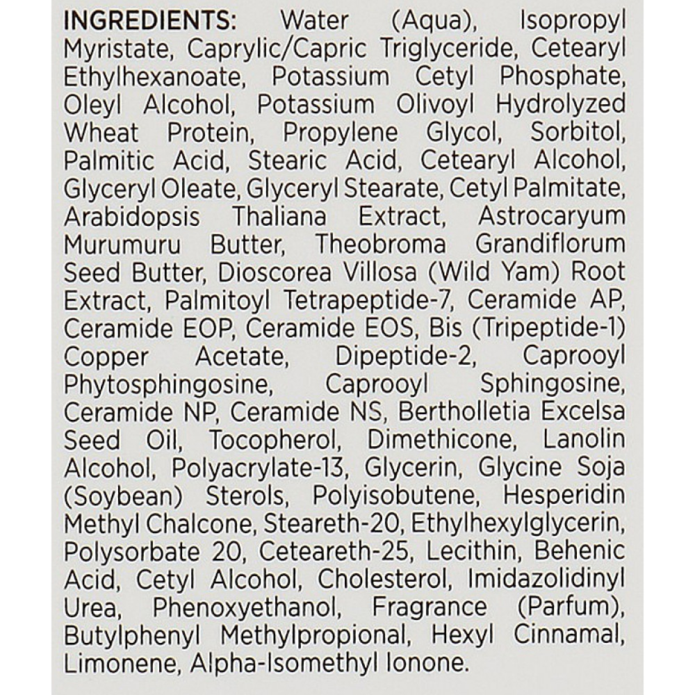 Питательный крем для век - Holy Land Juvelast Nourishing Eye Cream фото 4